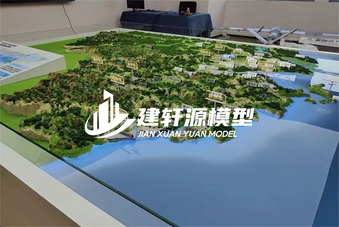 灯塔地貌沙盘模型定制